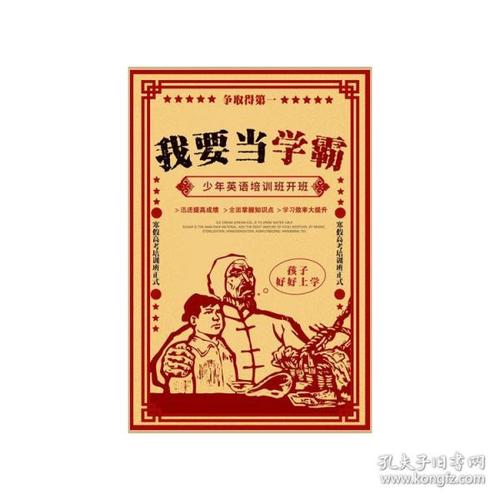 哪里可以制作日本大阪教育大学文凭毕业证